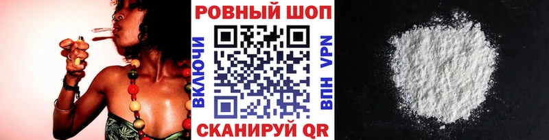 Где купить Слободской Канабис  Галлюциногенные грибы  Меф мяу мяу  СОЛЬ 