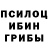 МЕТАДОН кристалл HesseJamez