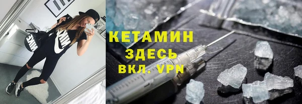 кокаин перу Алексин