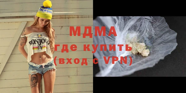 кокаин перу Алексин