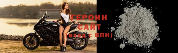 jwh Алзамай