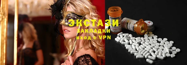 кокаин перу Алексин