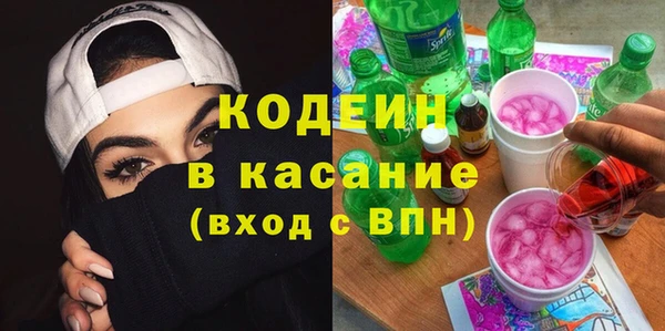 кокаин Алексеевка