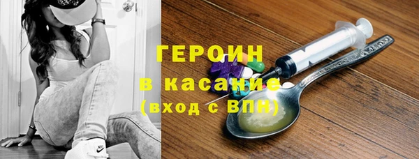 кокаин перу Алексин