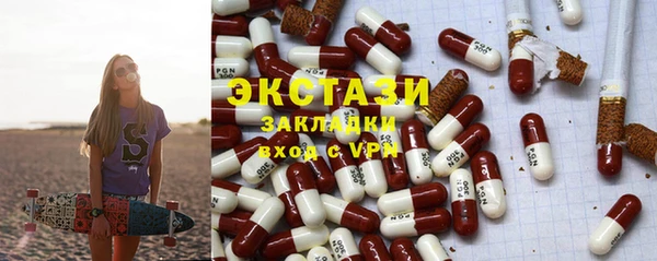 кокаин Алексеевка