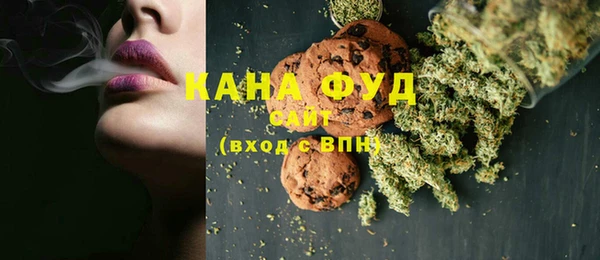 jwh Алзамай