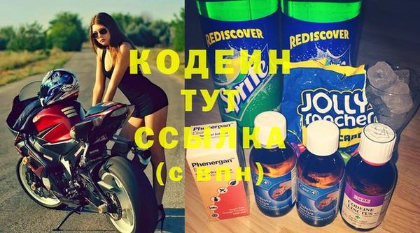 jwh Алзамай