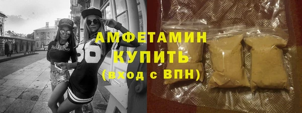 jwh Алзамай