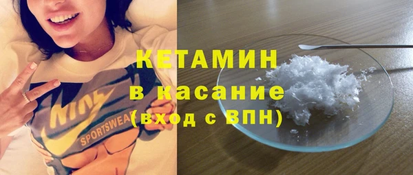 кокаин перу Алексин